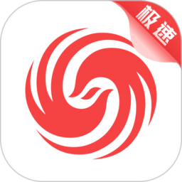 金年会在线的精彩亮点与精彩发言回顾