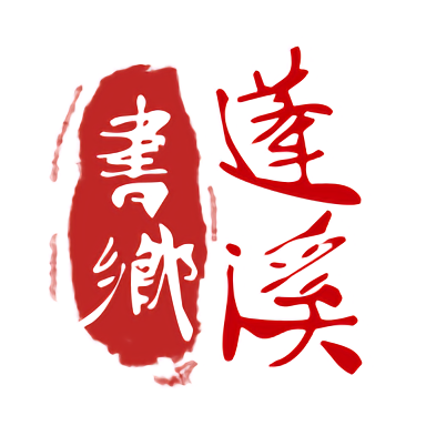 华体网(中国)直击：国际体育赛事的中国代表团表现